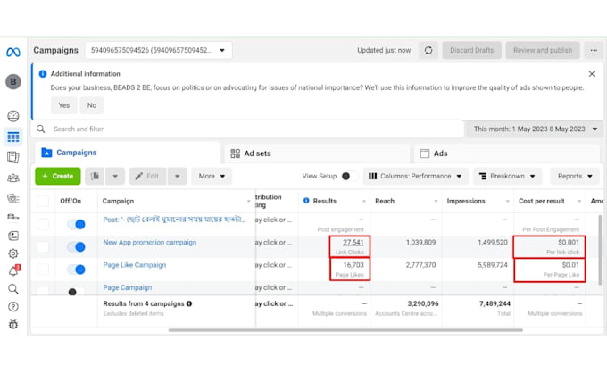 be your facebook ads manager