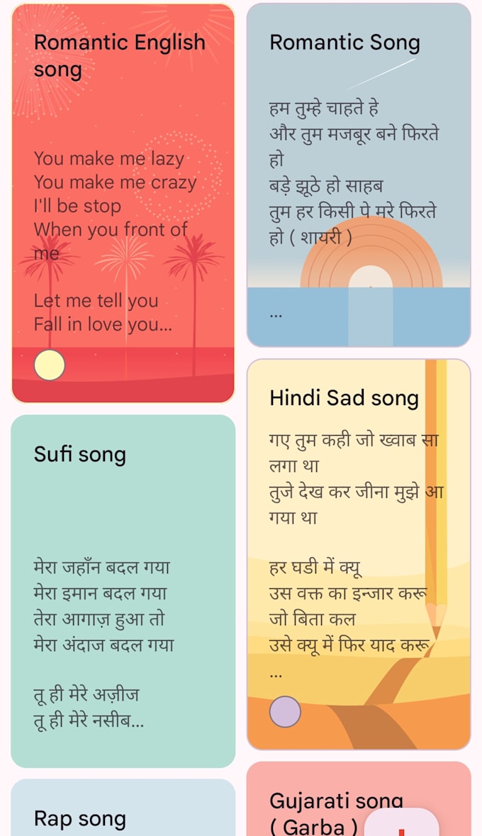 write your next hindi song in any genre