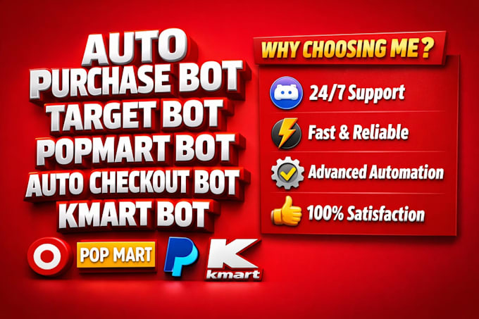 build auto purchase bot, target bot, popmart bot, auto checkout bot, kmart bot