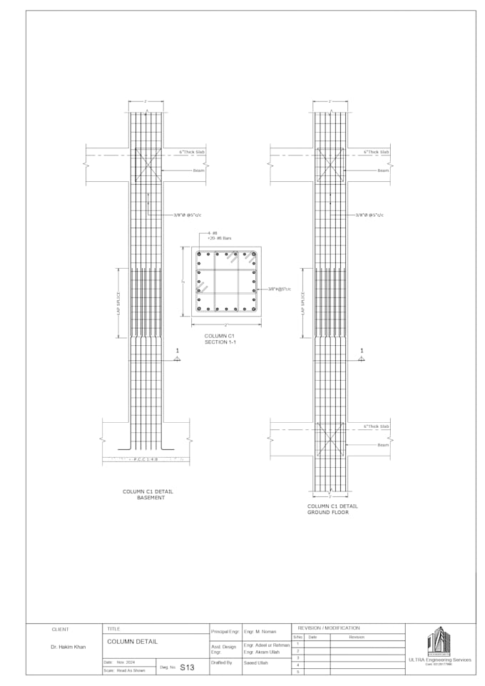 do structural drawings, rcc members detailing in autocad