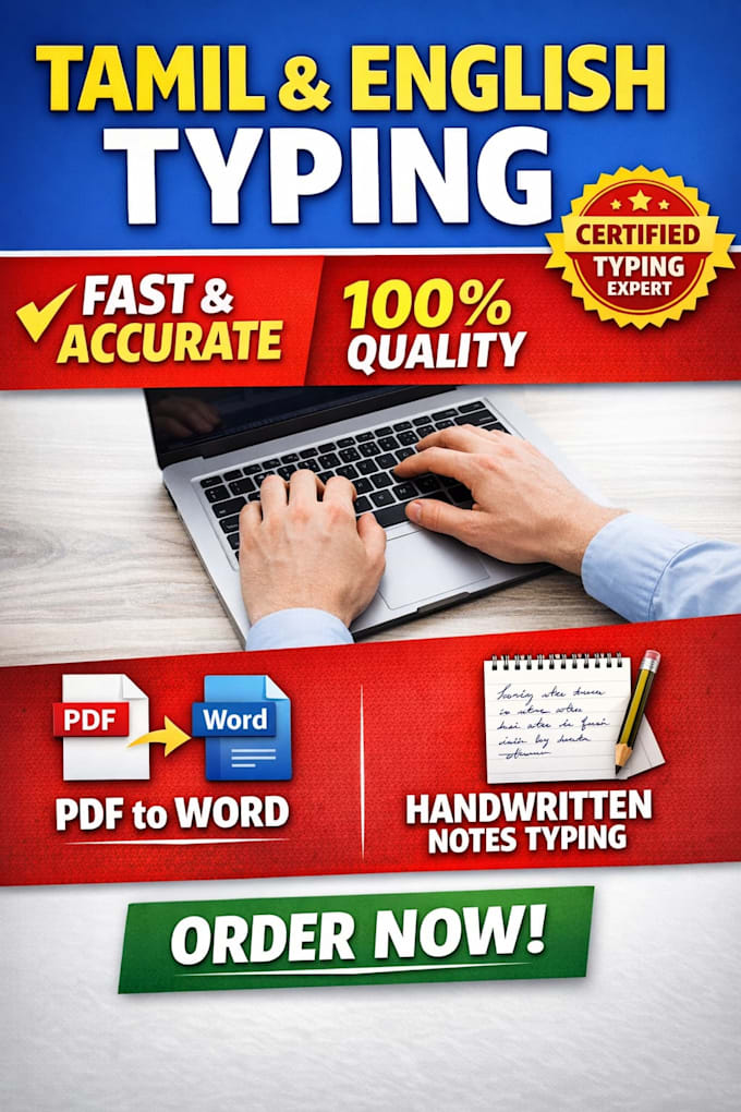 do fast and accurate tamil and english typing work