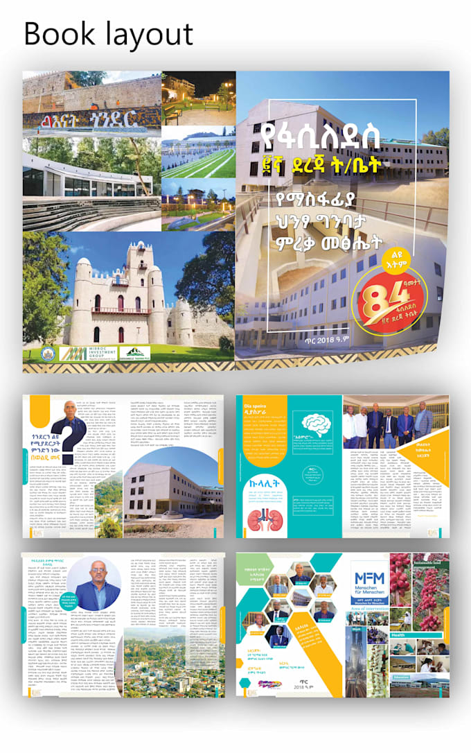 design professional print ready book layout and formatting
