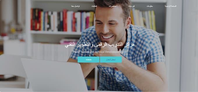 build a responsive website or admin dashboard