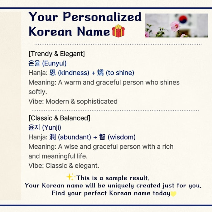 create your korean name with meaning