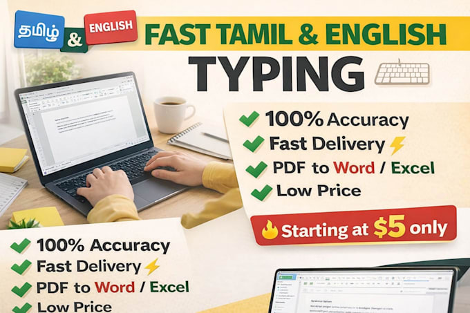 tamil and english typing, data entry, PDF conversion service