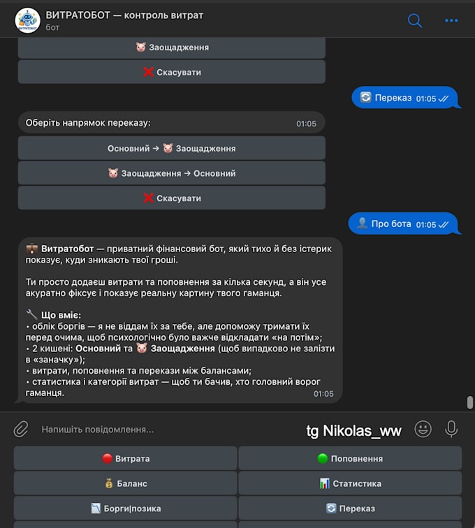build a telegram bot with automation API integration and backend