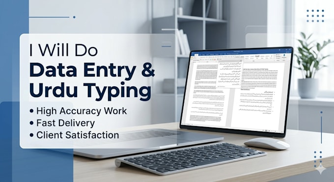urdu typing, data entry and copy paste work