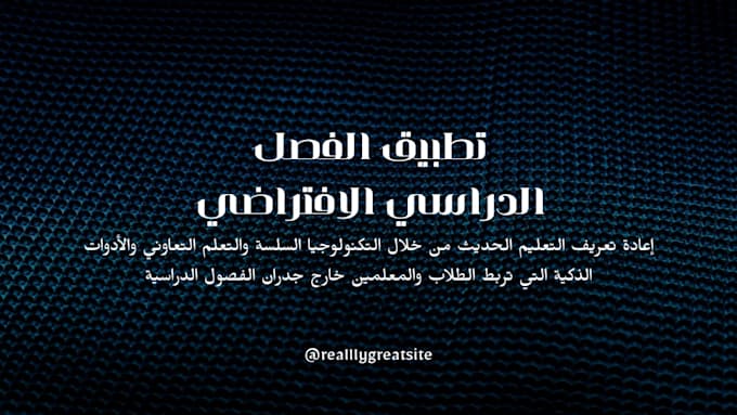 write professional and creative arabic articles or content
