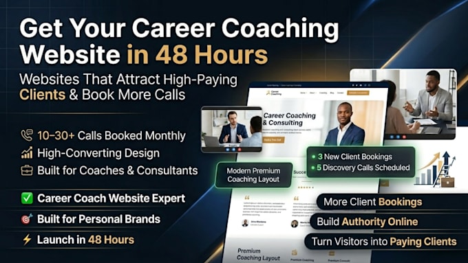 design career coach website, ama consulting, coaching website in 48 hours