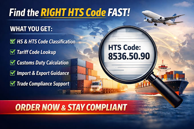 provide hs code hts code customs duty and trade compliance for import export