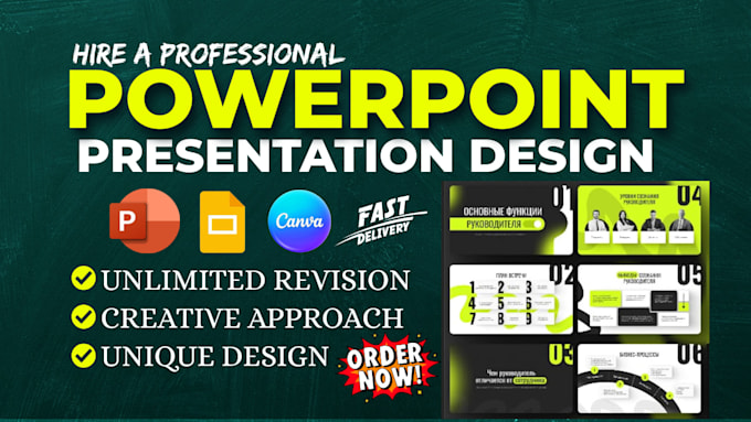 design clean corporate presentations for business reports, training, sales deck