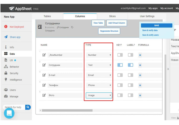 build a custom appsheet app with google sheets automation