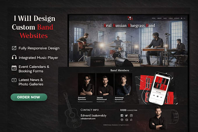 design music dj artist website