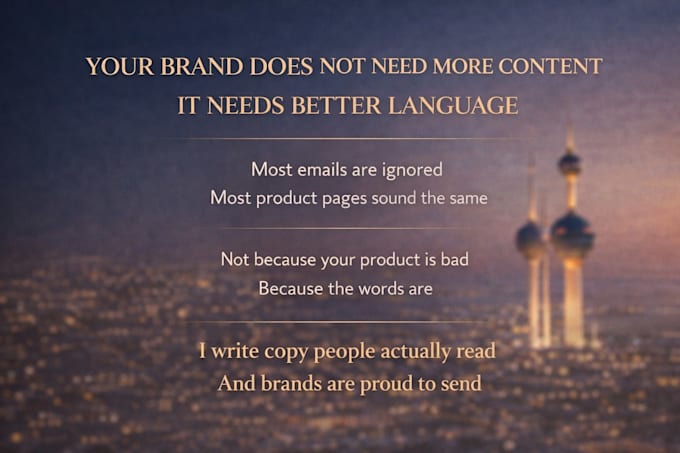 write email copy for beauty and wellness brands