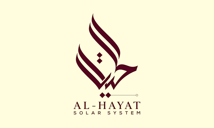 design modern arabic calligraphy logo for your brand