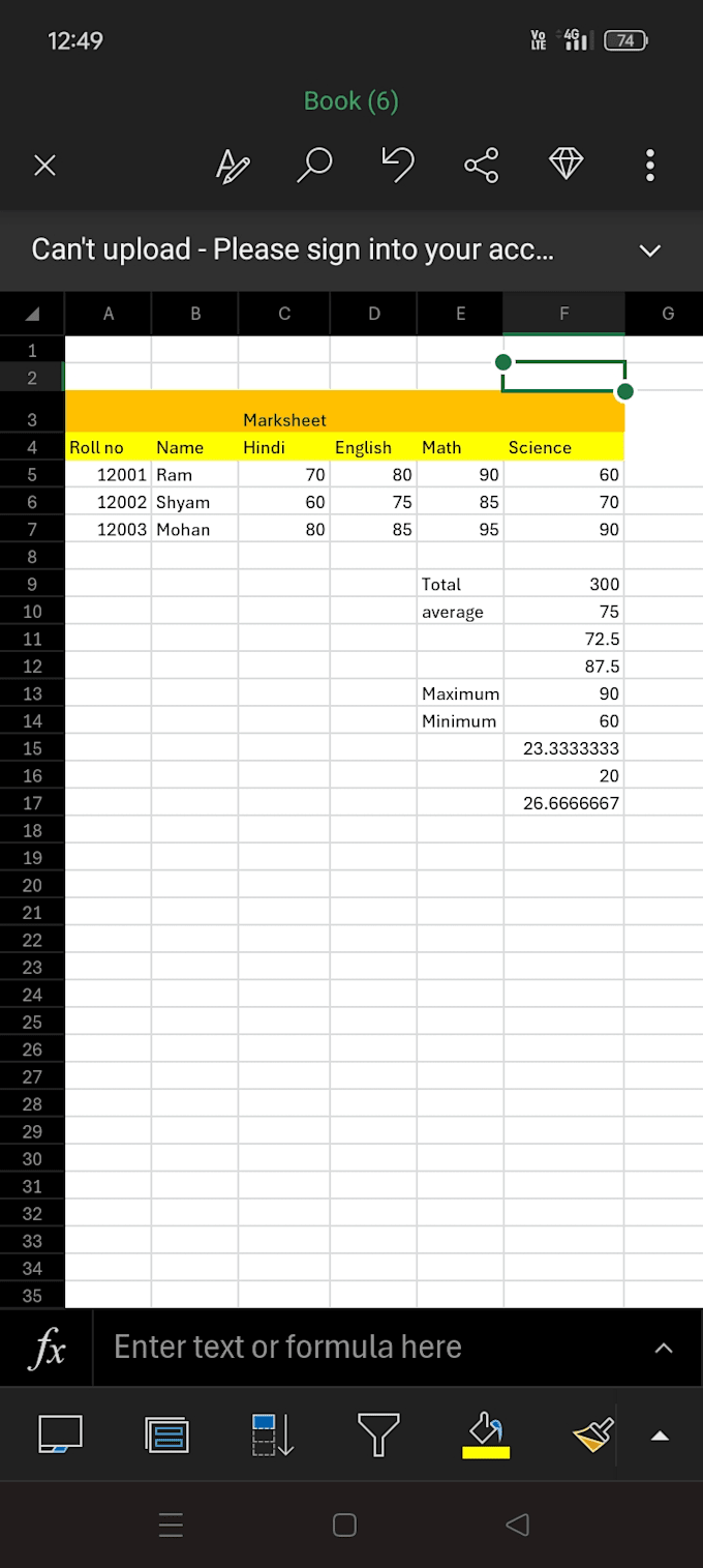 do excel data entry