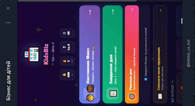develop a telegram mini app with booking, shop