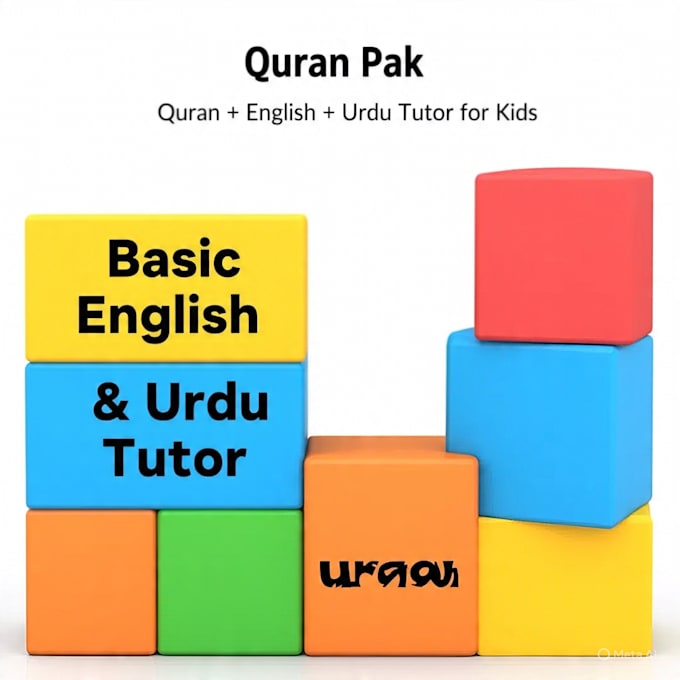 teach online quran with tajweed, basic english and urdu