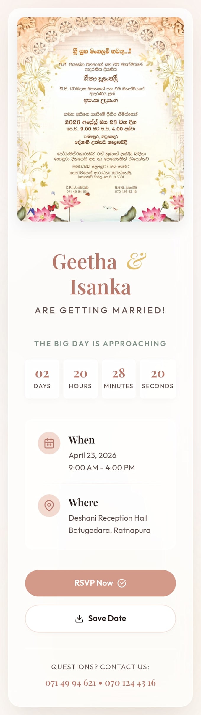create a amazing electronic invitation card for any event