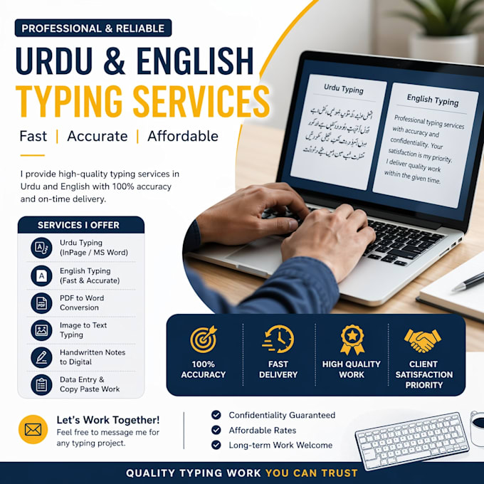 do urdu typing and english data entry with 100 accuracy