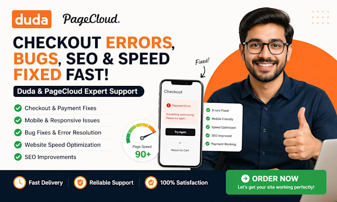 duda pagecloud checkout error bug mobile issue slow speed payment fix seo