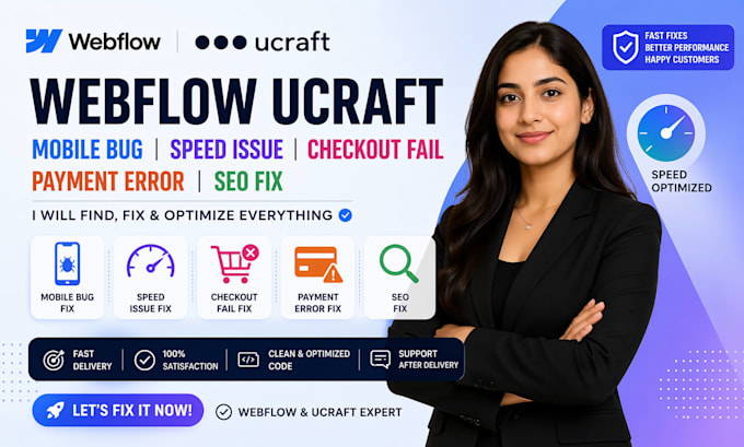 webflow ucraft mobile bug speed issue checkout fail payment error seo fix