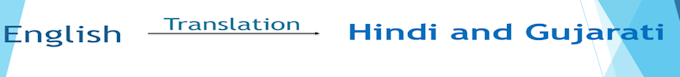 professionally translate english to hindi or gujarati
