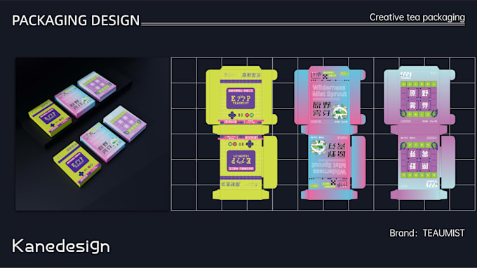 design product packaging for your brand