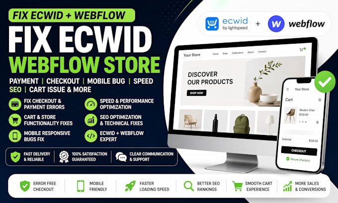 fix ecwid webflow store payment checkout error mobile bug speed seo cart issue