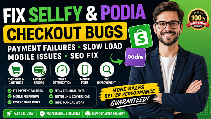 fix sellfy podia checkout cart bug payment fail slow load mobile issue seo fix