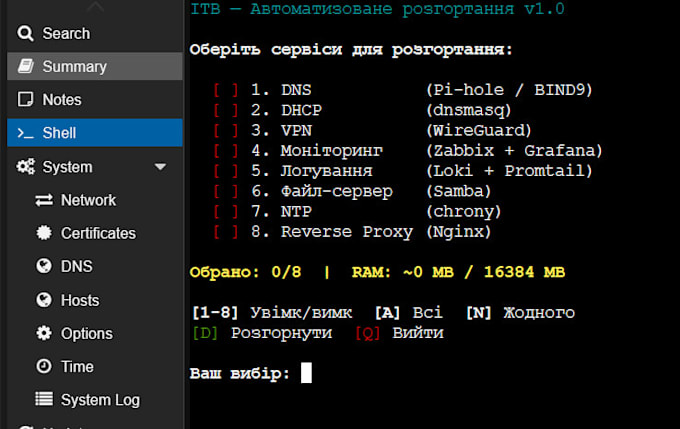 do terraform files to automate your linux infrastructure
