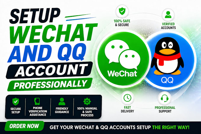 setup wechat and qq account professionally