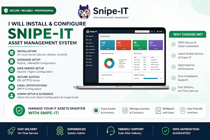 do install asset management server