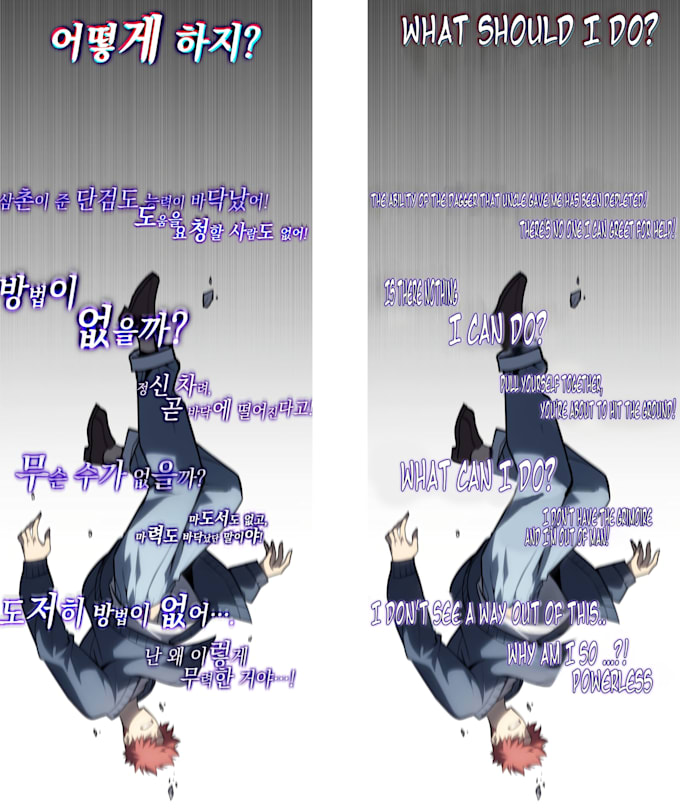 do professional manga or webtoon typesetting and text placement
