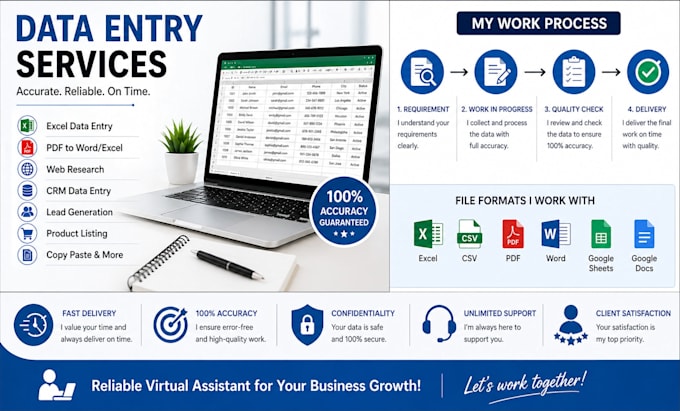 do efficient data entry