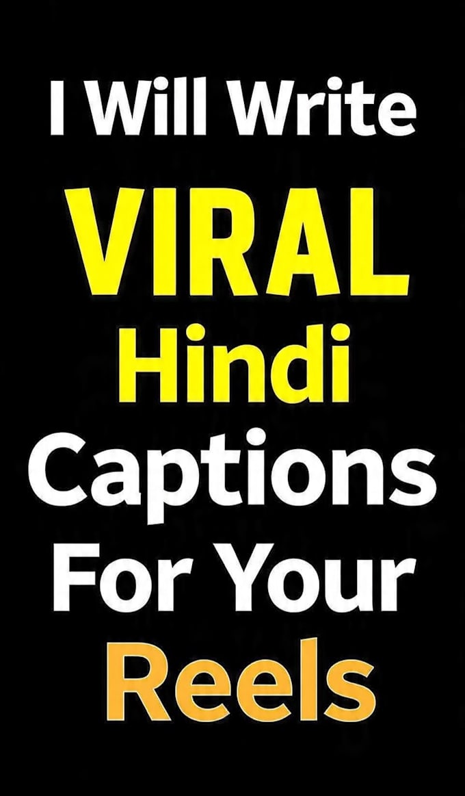 create hindi quotes and shayari for social media