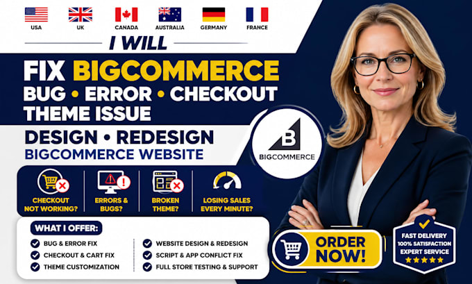 fix bigcommerce bug error checkout theme issue design redesign bigcommerce store