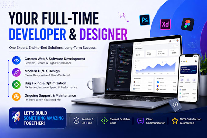 be your software engineer