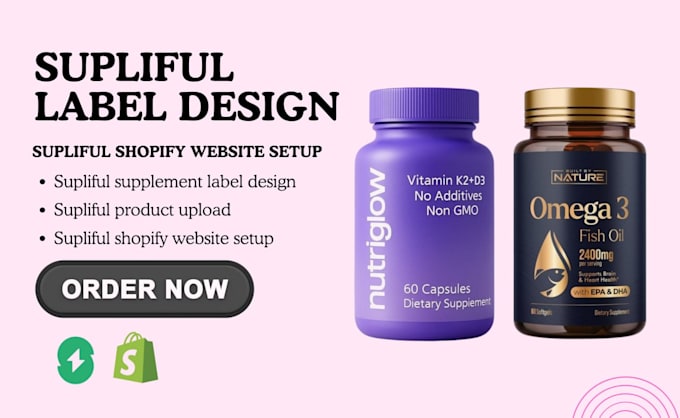 design supliful label, upload supliful products, build supliful shopify website