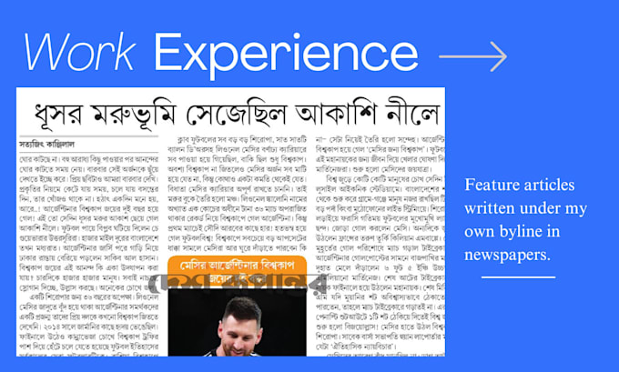 do fast bangla typing, PDF to word conversion and data entry