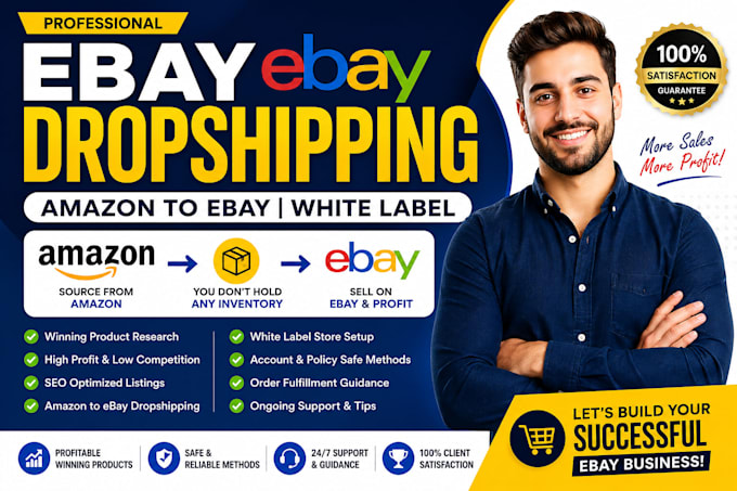 ebay white label, ebay dropshipping, amazon to ebay