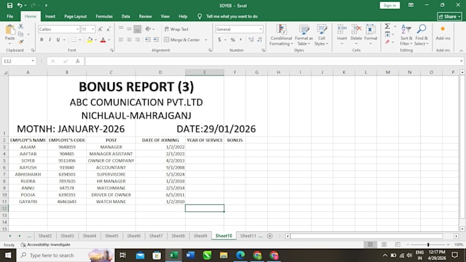 professional data entry and fast typing work