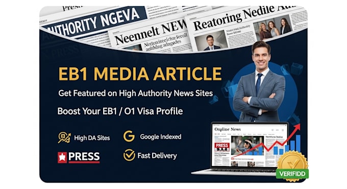 publish eb1 media article for PR with high authority press coverage