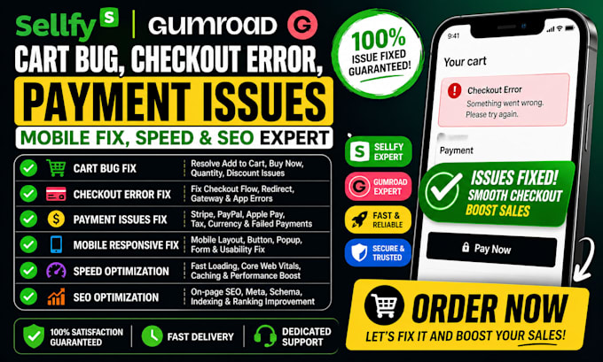 sellfy gumroad cart bug checkout error payment issues mobile fix speed SEO