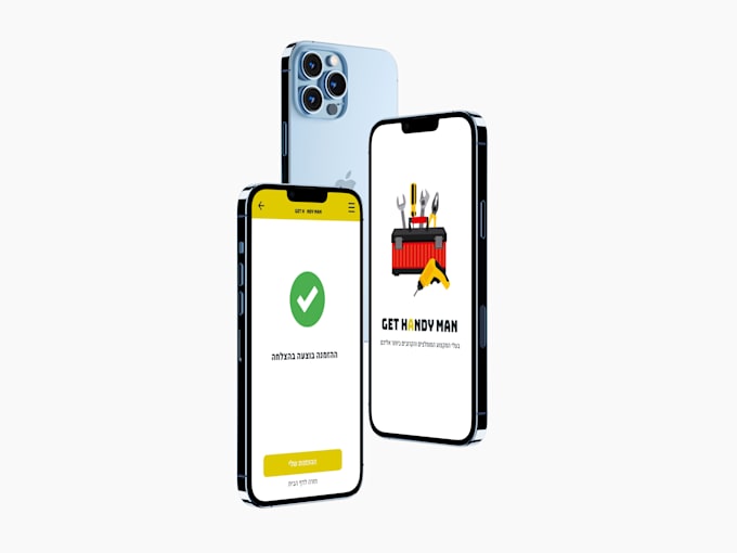 design a professional hebrew mobile app UI UX with rtl support