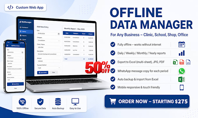 build custom offline web app data management reports export