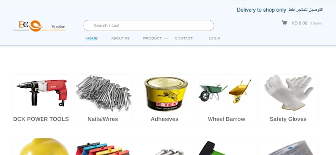 create magento 2 website for your business