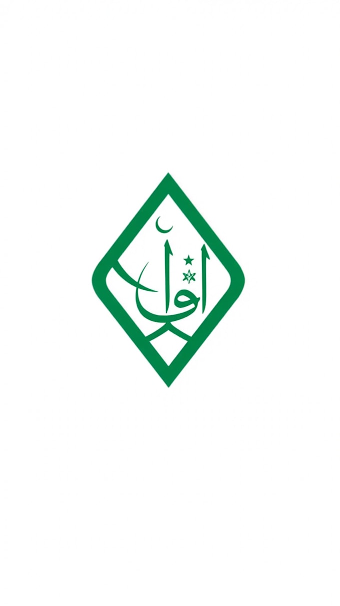 design professional islamic arabic calligraphy logo
