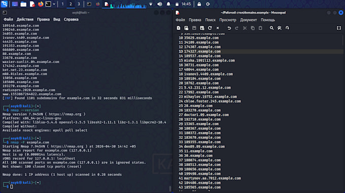 fix vulnerabilities on your website