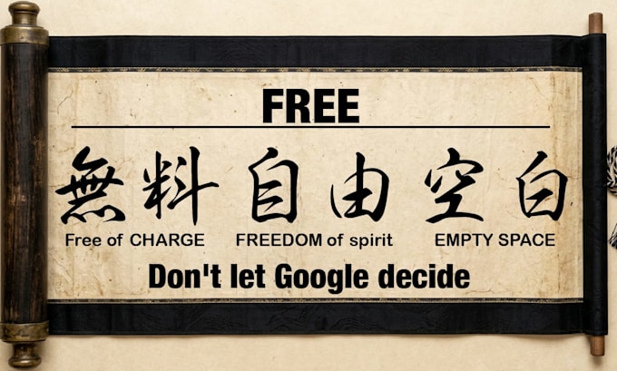 design authentic kanji for your tattoo